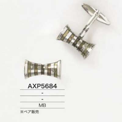 AXP5684 황동 커프스 버튼