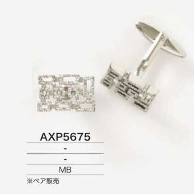 AXP5675 황동 커프스 버튼