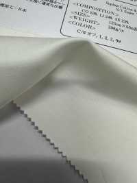 OA352153 Supima Cotton & French Linen × SILK 2/1 Super Twill Silky-Finish[원단] Oharayaseni 서브 사진