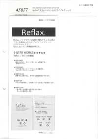 45077 Reflax 선염 바구니 스트라이프 & 체크무늬[원단] SUNWELL 서브 사진