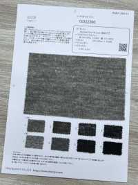 OD22300 Shetland Wool&Linen 접결 싱글 다이마루[원단] Oharayaseni 서브 사진