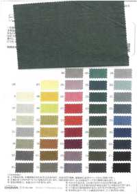 ODA25226 C/L 타자기 천 파니지[원단] Oharayaseni 서브 사진