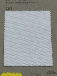 FJ200310 Primeflex® 백 메쉬[원단] Fujisaki Textile 서브 사진