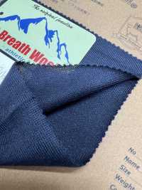 FJ210100 2/60 Mt.Breath Wool 싱글 다이마루[원단] Fujisaki Textile 서브 사진