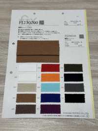 FJ230200 매우 성숙한 코튼 저지[원단] Fujisaki Textile 서브 사진