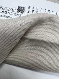 FJ230210 익은 코튼 후라이스[원단] Fujisaki Textile 서브 사진