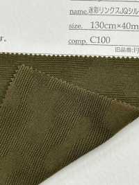 FJ250041 Camouflage Lynx JQ Silkette G/그레이 헤더[원단] Fujisaki Textile 서브 사진