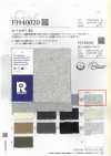 FJ940021 26/- F.EARTH 프렌치 테리 8683SP. 멜란지 그레이 소핑