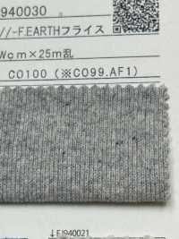 FJ940034 26//- F.EARTH 원형 리브 8683KW. 형광 표백 목재[원단] Fujisaki Textile 서브 사진