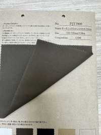 PJT3900 오가닉 코튼 소프트 치노 크로스[원단] Fujisaki Textile 서브 사진