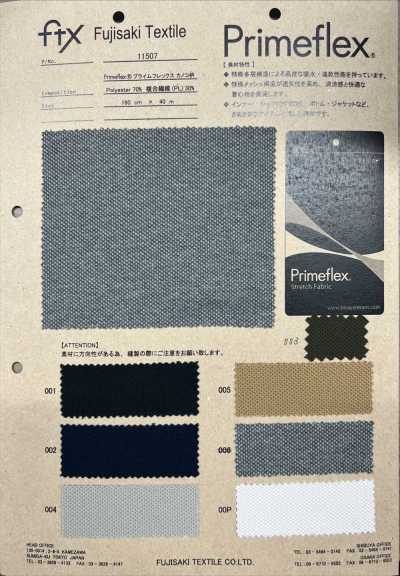11507 Primeflex® 피케 무늬