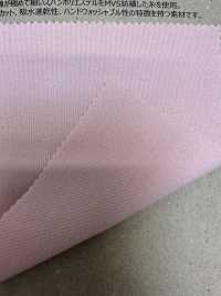 11530 찬코 인레이[원단] Fujisaki Textile 추가 이미지