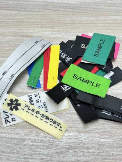 WOVEN-LABEL 주문 제작 직조 라벨 브랜드 네임 | 20mm 폭까지 대응