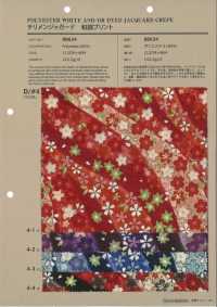 88634 칠리 멘자 카드 일본식 인쇄[원단] VANCET 서브 사진