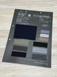 26256 Mt.Breath Wool® 스트레치 원형 골지[원단] Fujisaki Textile 서브 사진