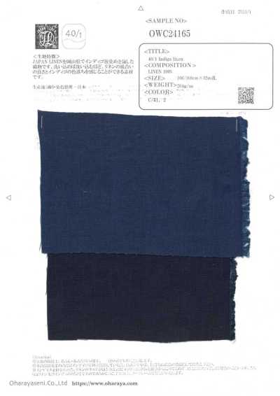 OWC24165 40/1 인디고 리넨