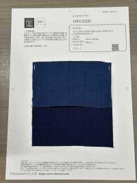 OWC25255 40/1 JAPAN LINEN High density Indigo dyed[원단] Oharayaseni 서브 사진