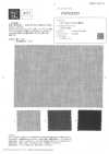 OWD25193 40/1 JAPAN LINEN 먹염색