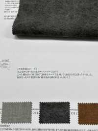 OWE35381 고밀도 린넨 일본 종이 비장탄 염색[원단] Oharayaseni 서브 사진