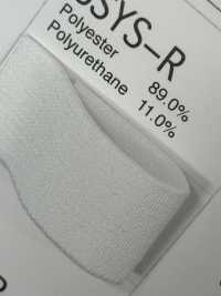 SSYS-R 잉구몬(천연 고무줄)[고무밴드] Telala (이노우에 리본 공업) 서브 사진