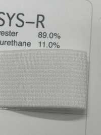 SSYS-R 잉구몬(천연 고무줄)[고무밴드] Telala (이노우에 리본 공업) 서브 사진