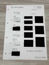 SSYS-R 잉구몬(천연 고무줄)[고무밴드] Telala (이노우에 리본 공업) 서브 사진