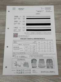 1450 엘레플랫[리본 / 테이프 / 코드] Telala (이노우에 리본 공업) 서브 사진