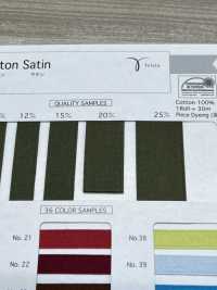 7020 코튼 새틴[리본 테이프 코드] Telala (이노우에 리본 산업) 서브 사진