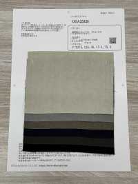 ODA25328 고밀도 코튼 능직 Drum dyed[원단] Oharayaseni 서브 사진