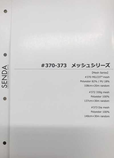 샘플북