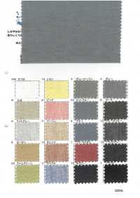 HK5258 리넨 코튼 원사 염색 샴브레이[원단] KOYAMA 서브 사진