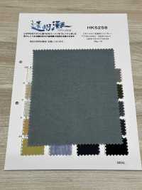 HK5258 리넨 코튼 원사 염색 샴브레이[원단] KOYAMA 서브 사진