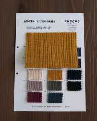 RN5090 멀티 레이어드 와일드 워시[원단] KOYAMA 서브 사진