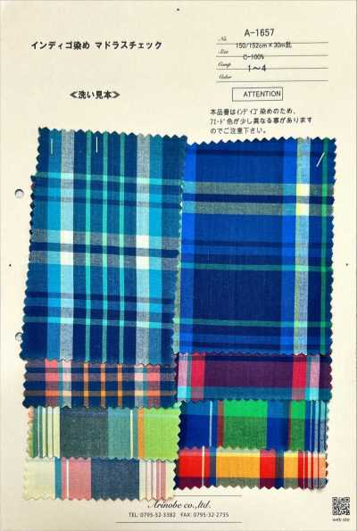 A-1657 인디고 염색 마드라스 체크