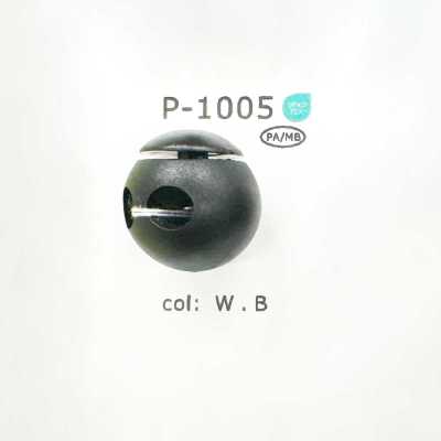 P1005 나일론 수지제 원형 2구 코드 스토퍼