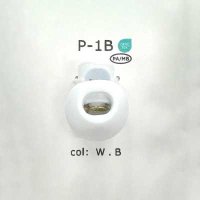 P1B 나일론제 원형 코드 스토퍼 무광 타입