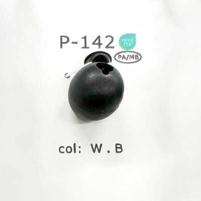 P142 나일론 수지제 원형 1구 코드 스토퍼