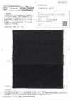 OWH701ACT 카이하라 데님 11.5oz 7수 컴포트 데님