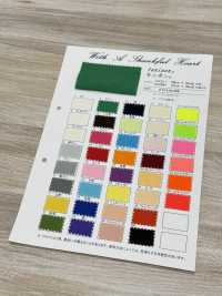 0123 타니폰®[안감] 타카토(TAKATO) 서브 사진