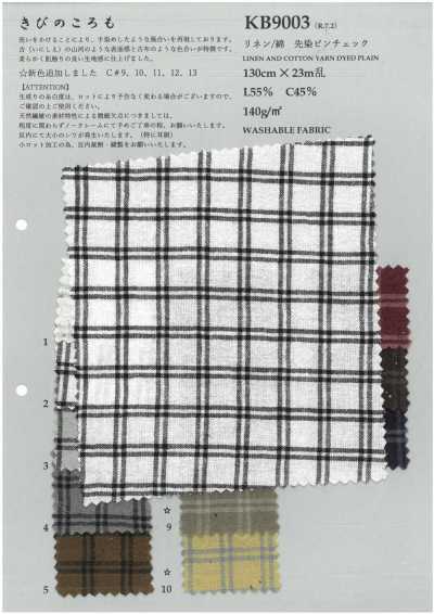 KB9003 린넨/면 선염 핀 체크