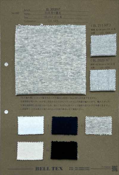 BL3008NT 30/8 루프휠 프렌치 테리