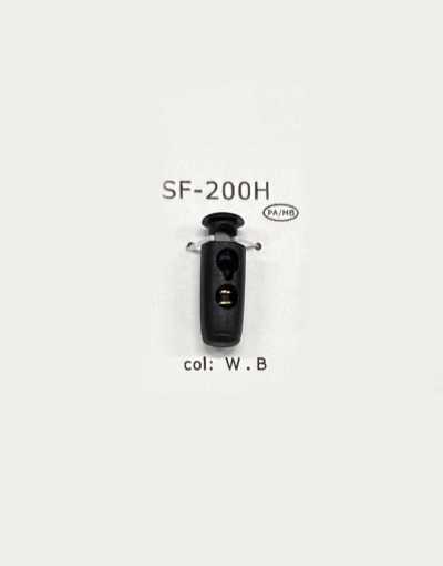 SF200H 수지제 세로형 2구 코드 스토퍼