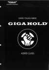 GIGAHOLD-SAMPLE GIGAHOLD샘플북