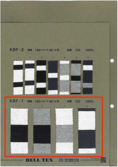 KBF-1 40/2 싱글 다이마루 가로줄무늬