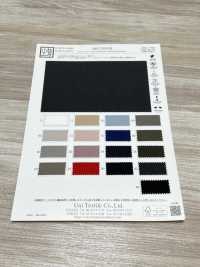 KKF5300-58 중간 두께, 하이텐션 니트 와이드 폭[원단] 우니 섬유(UNI TEXTILE) 서브 사진