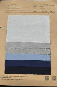 RR3352 인디고 옥스퍼드[원단] ROKAL 서브 사진