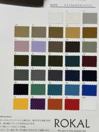 RR8820 클래식 타슬란 나일론[원단] ROKAL 서브 사진