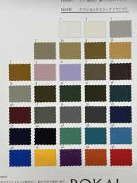 RR8821-CT 클래식 타슬란 나일론 CT[원단] ROKAL 서브 사진