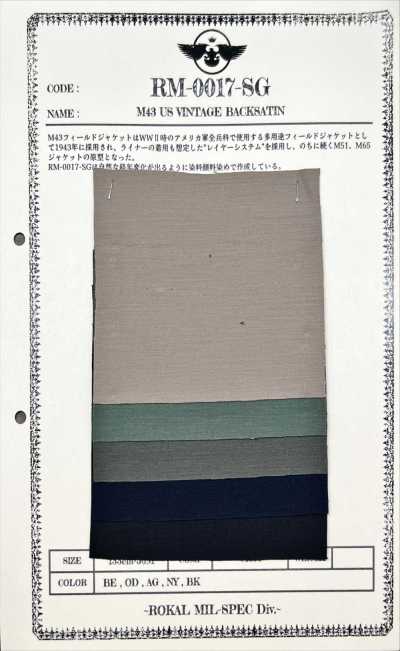 RM-0017-SG M-43 US 빈티지 백새틴
