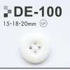 DE100 폴리에스테르 수지제 4구 단추